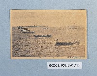 登錄號:KH2003.003.0070藏品圖，第13張