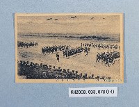 登錄號:KH2003.003.0070藏品圖，第14張