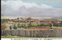 登錄號:KH2003.003.0072藏品圖，第6張