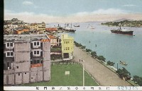 登錄號:KH2003.003.0072藏品圖，第9張