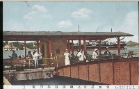 登錄號:KH2003.003.0073藏品圖，第3張