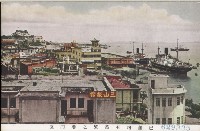 登錄號:KH2003.003.0073藏品圖，第6張