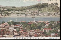 登錄號:KH2003.003.0074藏品圖，第7張