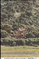 登錄號:KH2003.003.0074藏品圖，第11張