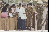 登錄號:KH2003.003.0074藏品圖，第13張