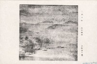 登錄號:KH2003.003.0075藏品圖，第7張