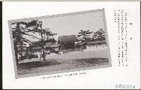 登錄號:KH2003.003.0076藏品圖，第5張