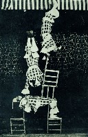 登錄號:KH2003.003.0079藏品圖，第8張