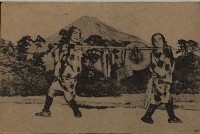 登錄號:KH2003.003.0080藏品圖，第2張