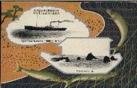 登錄號:KH2003.003.0082藏品圖，第2張