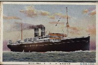 登錄號:KH2003.003.0082藏品圖，第4張