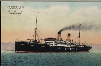 登錄號:KH2003.003.0082藏品圖，第9張