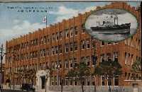 登錄號:KH2003.003.0082藏品圖，第10張