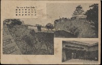 登錄號:KH2003.003.0083藏品圖，第2張