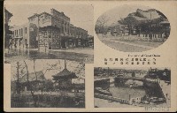 登錄號:KH2003.003.0083藏品圖，第3張