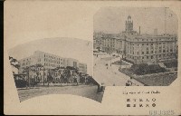 登錄號:KH2003.003.0083藏品圖，第4張