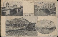 登錄號:KH2003.003.0083藏品圖，第9張