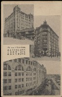 登錄號:KH2003.003.0083藏品圖，第10張