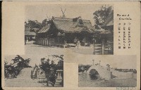 登錄號:KH2003.003.0083藏品圖，第13張