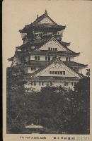 登錄號:KH2003.003.0083藏品圖，第15張