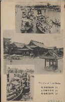 登錄號:KH2003.003.0083藏品圖，第19張