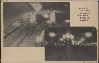 登錄號:KH2003.003.0083藏品圖，第20張