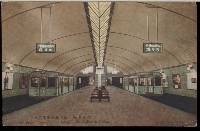 登錄號:KH2003.003.0085藏品圖，第1張