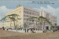 登錄號:KH2003.003.0085藏品圖，第4張