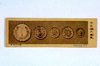 登錄號:KH2003.003.0086藏品圖，第18張