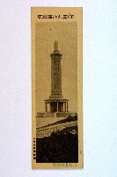 登錄號:KH2003.003.0086藏品圖，第24張