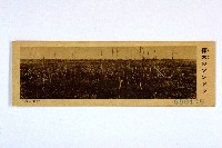 登錄號:KH2003.003.0086藏品圖，第39張