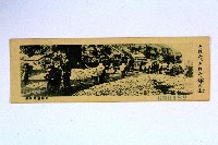 登錄號:KH2003.003.0086藏品圖，第49張