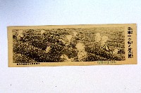 登錄號:KH2003.003.0086藏品圖，第59張