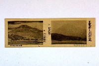 登錄號:KH2003.003.0086藏品圖，第63張