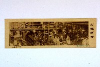 登錄號:KH2003.003.0086藏品圖，第64張