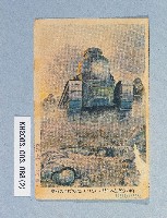 登錄號:KH2003.003.0088藏品圖，第2張