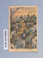 登錄號:KH2003.003.0088藏品圖，第8張