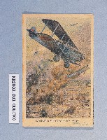 登錄號:KH2003.003.0088藏品圖，第10張