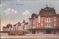 登錄號:KH2003.003.0090藏品圖，第1張