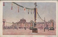 登錄號:KH2003.003.0090藏品圖，第2張