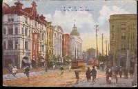 登錄號:KH2003.003.0090藏品圖，第8張