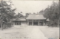 登錄號:KH2003.003.0090藏品圖，第11張