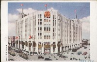 登錄號:KH2003.003.0090藏品圖，第13張