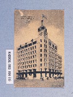 登錄號:KH2003.003.0091藏品圖，第4張