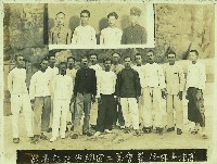 登錄號:KH2003.003.0102藏品圖，第1張