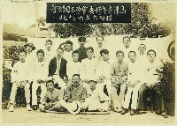 登錄號:KH2003.003.0103藏品圖，第1張