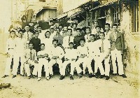 登錄號:KH2003.003.0105藏品圖，第1張