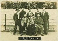 登錄號:KH2003.003.0107藏品圖，第1張