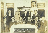 登錄號:KH2003.003.0108藏品圖，第1張