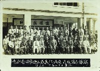 登錄號:KH2003.003.0122藏品圖，第1張